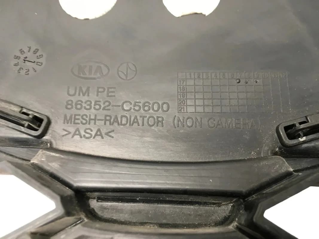 Rejilla radiador Kia Sorento II - Foto 3
