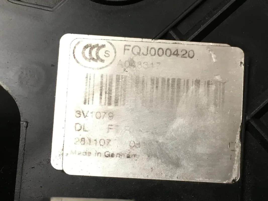 Cerradura del dcha Land Rover FQJ000420 - Foto 4