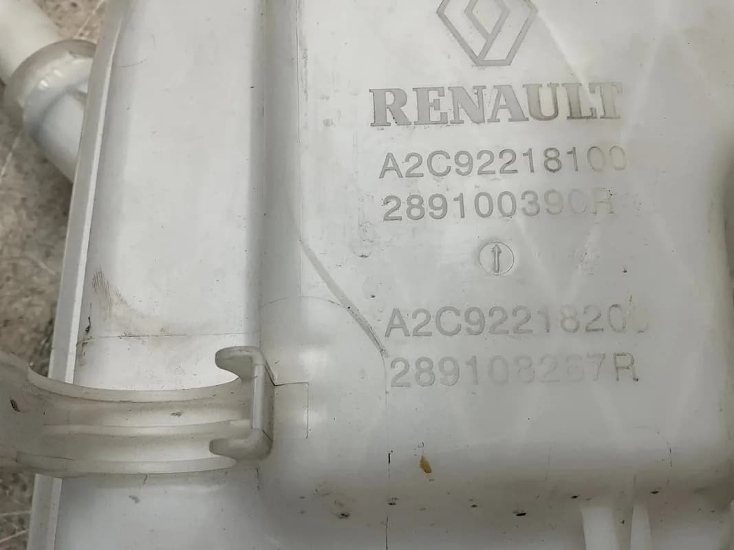 Deposito Limpia Renault Kadjar 2015-2024 - Foto 4