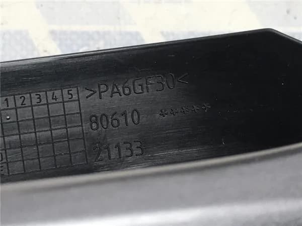 Manetas exteriores Nissan Qashqai J11 - Foto 3