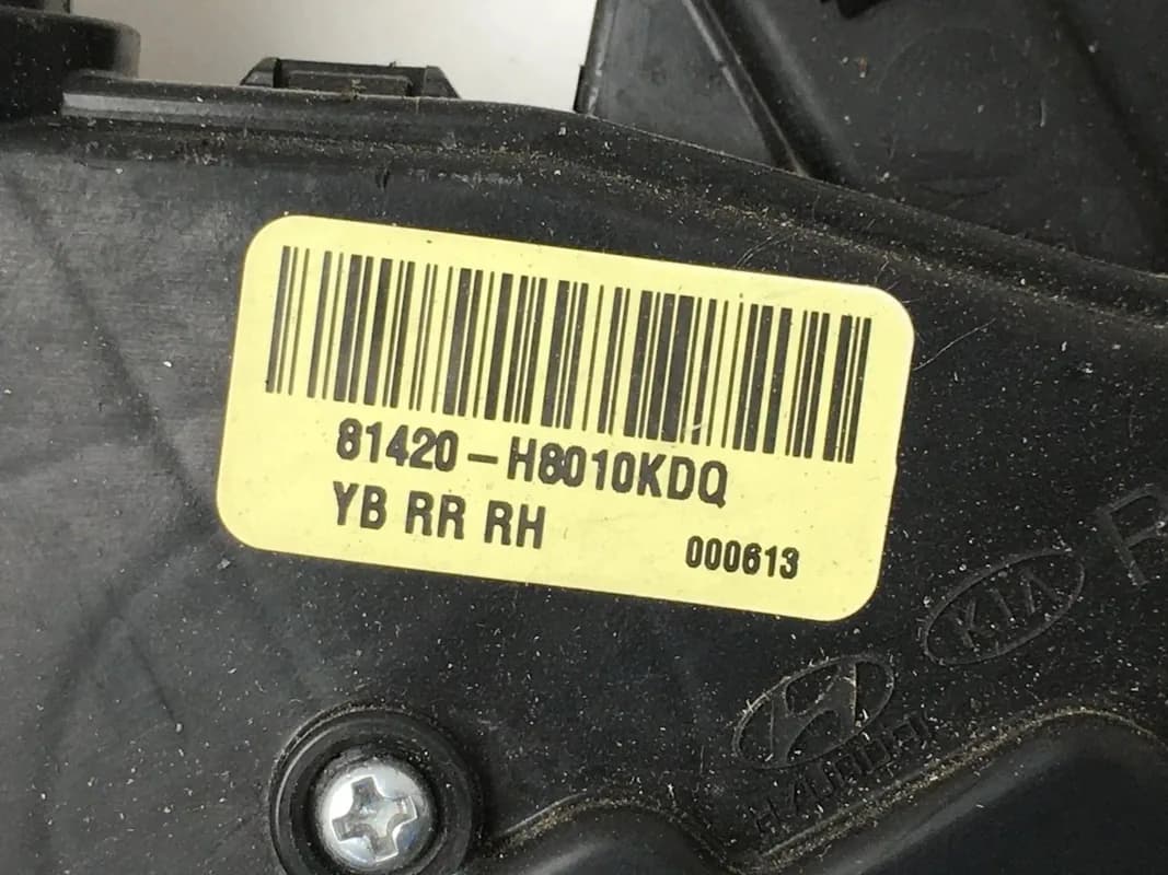 Cerradura tra dcha Kia Rio IV 81420H8010KDQ - Foto 5