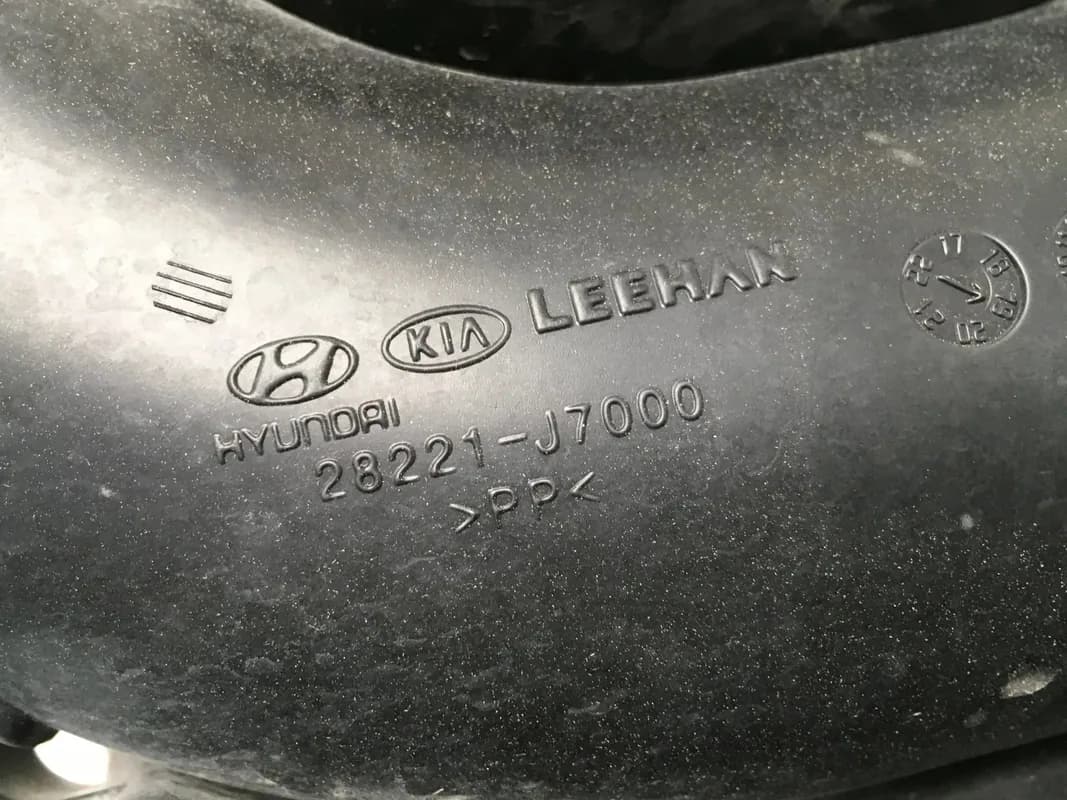 Resonador Hyundai/ Kia 28220J7100 - Foto 4