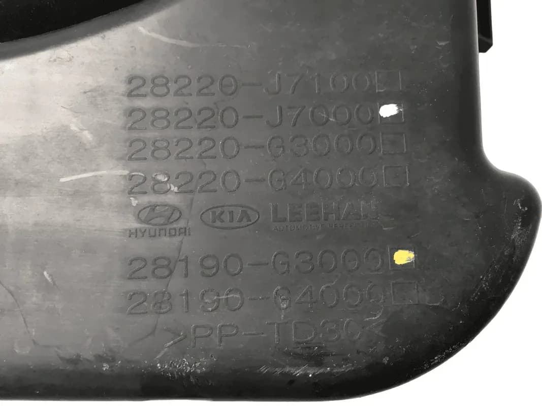 Resonador Hyundai/ Kia 28220J7100 - Foto 5
