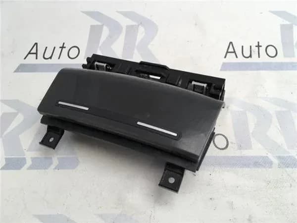 Cenicero Audi A3 8P 8p0857951 - Foto 1