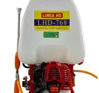 Sulfatadora Línea HD LHD-768