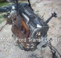 Motor Ford Transit 06-11r 2.2