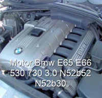 Motor Bmw E65 E66 530 730 3.0 N52b52 N52b30