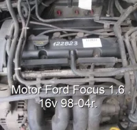 Motor Ford Focus 1.6 16v 98-04r.