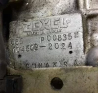 Bomba inyeccion nissan almera 2.0 d (75 cv)