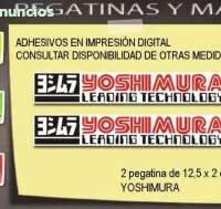 Pegatinas yoshimura leading ref: fdp113