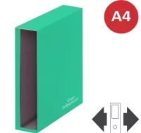 Funda archivador palanca liderpapel din a4 verde m