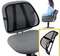 Cojin lumbar para silla de oficina respaldo bajo -