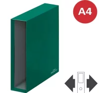 Funda archivador palanca liderpapel din a4 verde 7