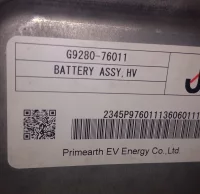 Bateria toyota prius 1.8 16v (99 cv)