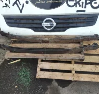 Soporte ballesta eje delantero del dcho nissan ca