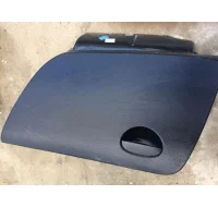 Guantera seat toledo iii (5p) (2004-2009) 2.0 tdi 