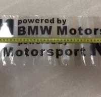 PEGATINAS VINILO BMW MOTORSPORT 54CM