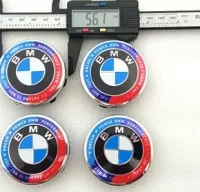 SET BMW PERFORMANCE (82/73/56/47mm) Ref: 1742