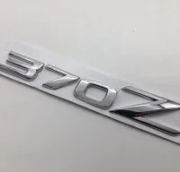 Emblema Placa NISSAN Z370 Ref: 1992