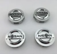 CENTRO DE RUEDA NISSAN 54MM PLATA