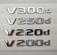 EMBLEMA TRASERO LETRAS MERCEDES CLASE V PLATA