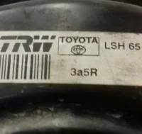 Servofreno toyota corolla