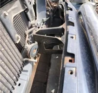 TRAVIESA PARAGOLPES DEL Mitsubishi Montero (V80/V