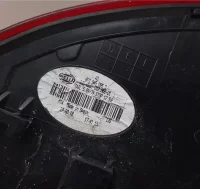 PILOTO TRA IZDO Seat Ibiza (KJ1)(2017->)