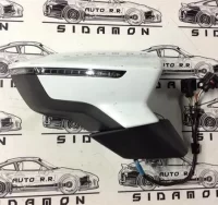 Retrovisor derecho Seat Leon III - Espejo retrovis