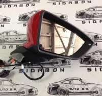 Retrovisor derecho Seat Leon III - Espejo retrovis