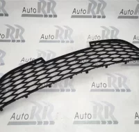 Rejilla Paragolpes Delantero Seat Altea