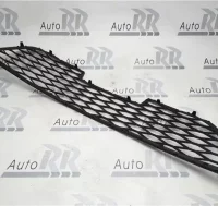 Rejilla Paragolpes Delantero Seat Altea