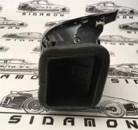 Difusor de aire izquierdo para Audi Q7 4L (2006-20