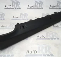 Moldura Trasera Bmw Serie 3 E93 6970147 Ref Vended