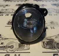 Faro antiniebla izquierdo para BMW X5 E53 (2003-20