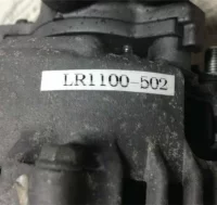 Alternador Opel/Honda/Vauxhall 1.7 Referencias LR1