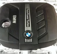 Tapa cubre motor para BMW Serie 3 y Serie 5 - Refe