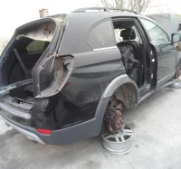 DESPIECE DE CHEVROLET CAPTIVA 2.0 D (150 CV)