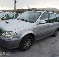 DESPIECE DE KIA CARNIVAL II 2.9 CRDi (144 CV)