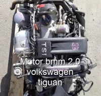 Motor bmm 2.0 volkswagen tiguan