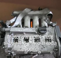 Motor vw golf4 seat skoda 1.8 envio a toda españa