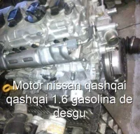 Motor nissan qashqai qashqai 1.6 gasolina de desgu