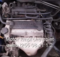 Motor kmpl chevrolet aveo t255 08-11 1.2