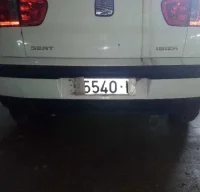 PARAGOLPES TRASERO SEAT IBIZA (6K1)