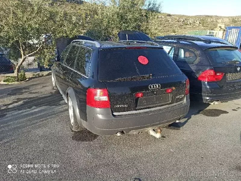 DESPIECE DE AUDI ALLROAD QUATTRO 2.5 V6 24V TDI (1 - Gratis - Usado - Granada DESPIECE DE AUDI ALLROAD QUATTRO 2.5 V6 24V TDI (1 - Gratis - Usado - Granada