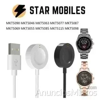 CARGADOR SMARTWATCH MICHAEL KORS MAGNETICO - 9 € - Nuevo - Madrid CARGADOR SMARTWATCH MICHAEL KORS MAGNETICO - 9 € - Nuevo - Madrid