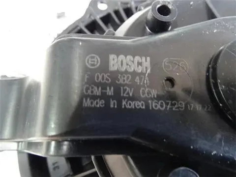 Motor calefaccion kia ceed iii - 60 € - f00s3b2474 - Lleida