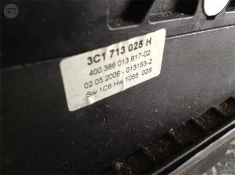 Selector marchas volkswagen passat 3c b6 - 49 € - 3c1713025h - Lleida