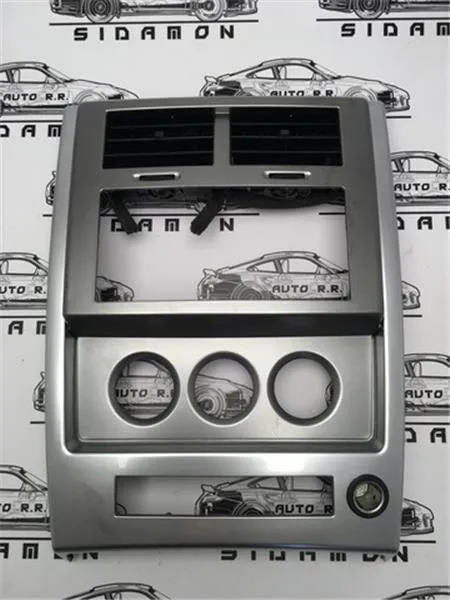 Carcasa frontal jeep cherokee kk - 79 € - 1577648xza - Lleida