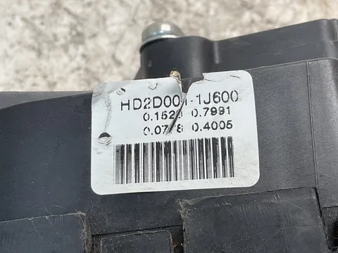 Pedal acelerador Hyundai i20 08-14 - 35 € - 351904A700, 2 kg - Lleida